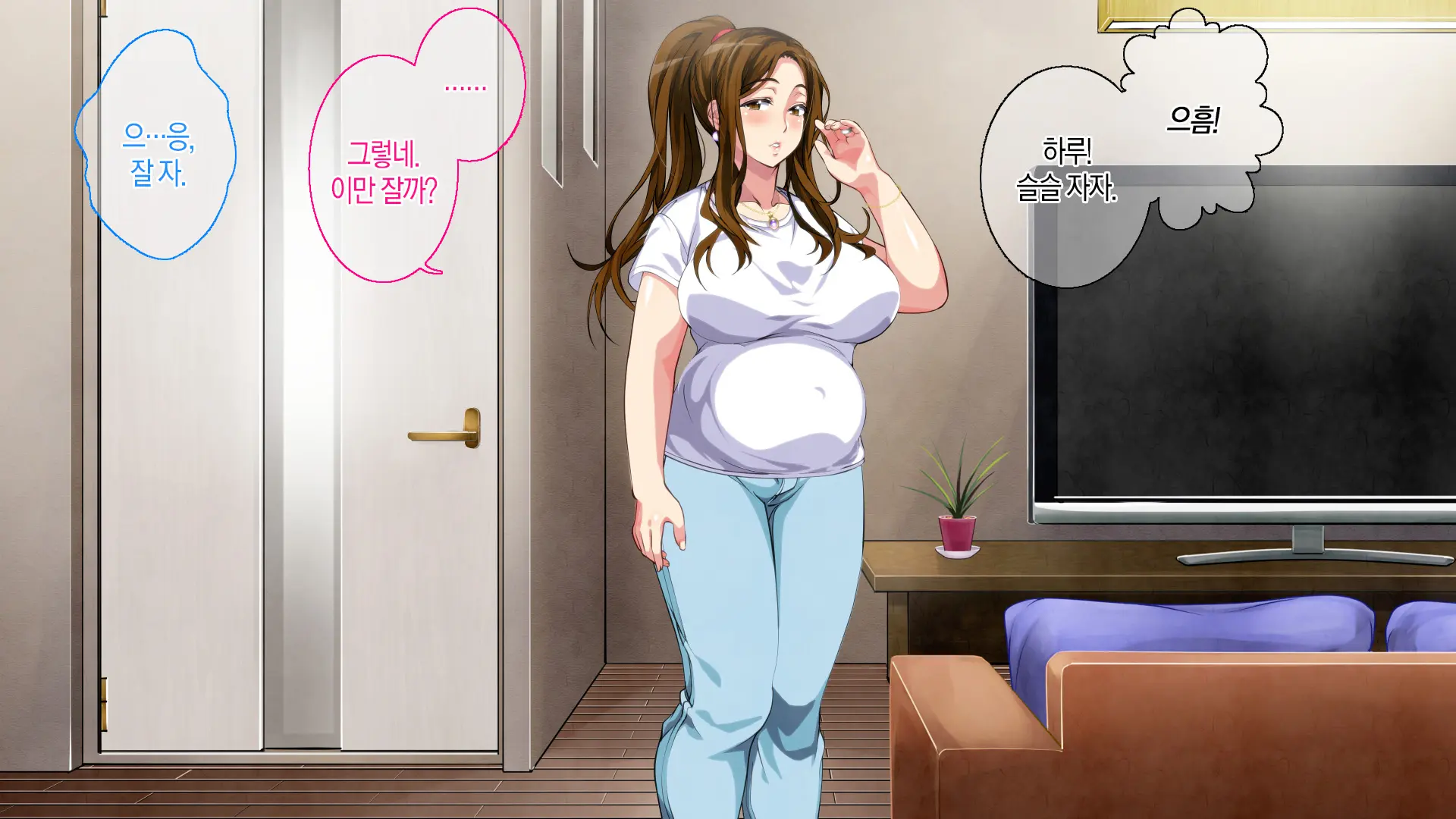Boshi Soukan Game ~Haha O Haramaseru Made Tanetsuke Suru Onsen Ryokan~ | 모자상간 게임 ~엄마를 임신시킬 때까지 씨뿌리기 하는 온천 여관